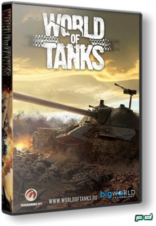 World of Tanks - 0.6.4 Patch