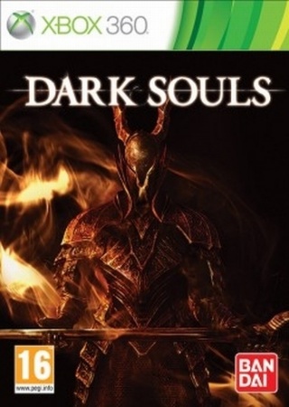 Dark Souls (trailer)