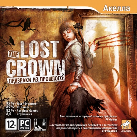    / The Lost Crown: A Ghosthunting Adventu  RU  [2008] PC