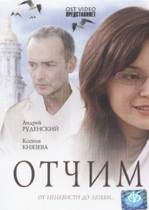  (2007.) DVDRip