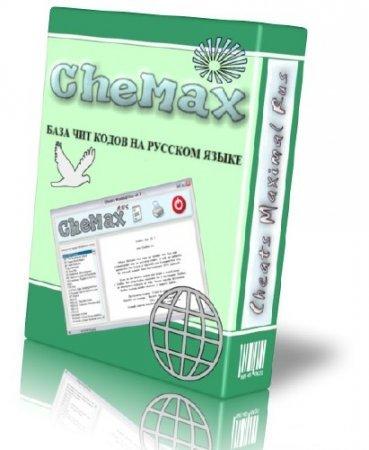 CheMax 12.4 (2011) PC
