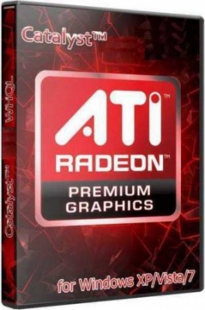 AMD Catalyst 11.9 Preview Driver [MULTI]