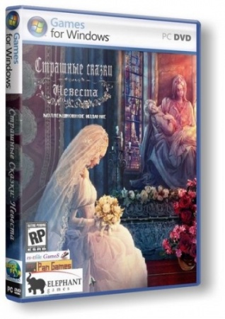 Grim Tales: The Bride Collector's Edition /  :  [P] [RUS] (2011)