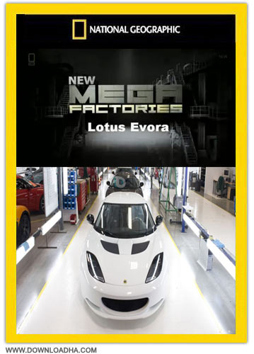 :   / Megafactories: The Lotus Evora (2011) HDTVRip 720p