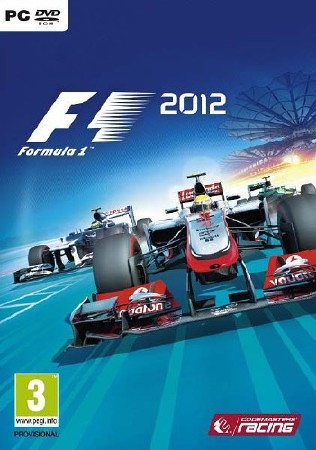 F1 2012 (2012) PC | RePack