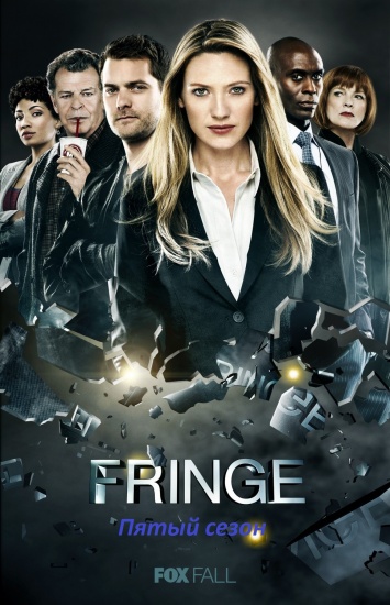   Fringe   5,  13  13 (2011 .) Web-DlRip [720p]