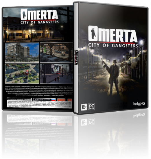 Omerta: City of Gangsters (2013)