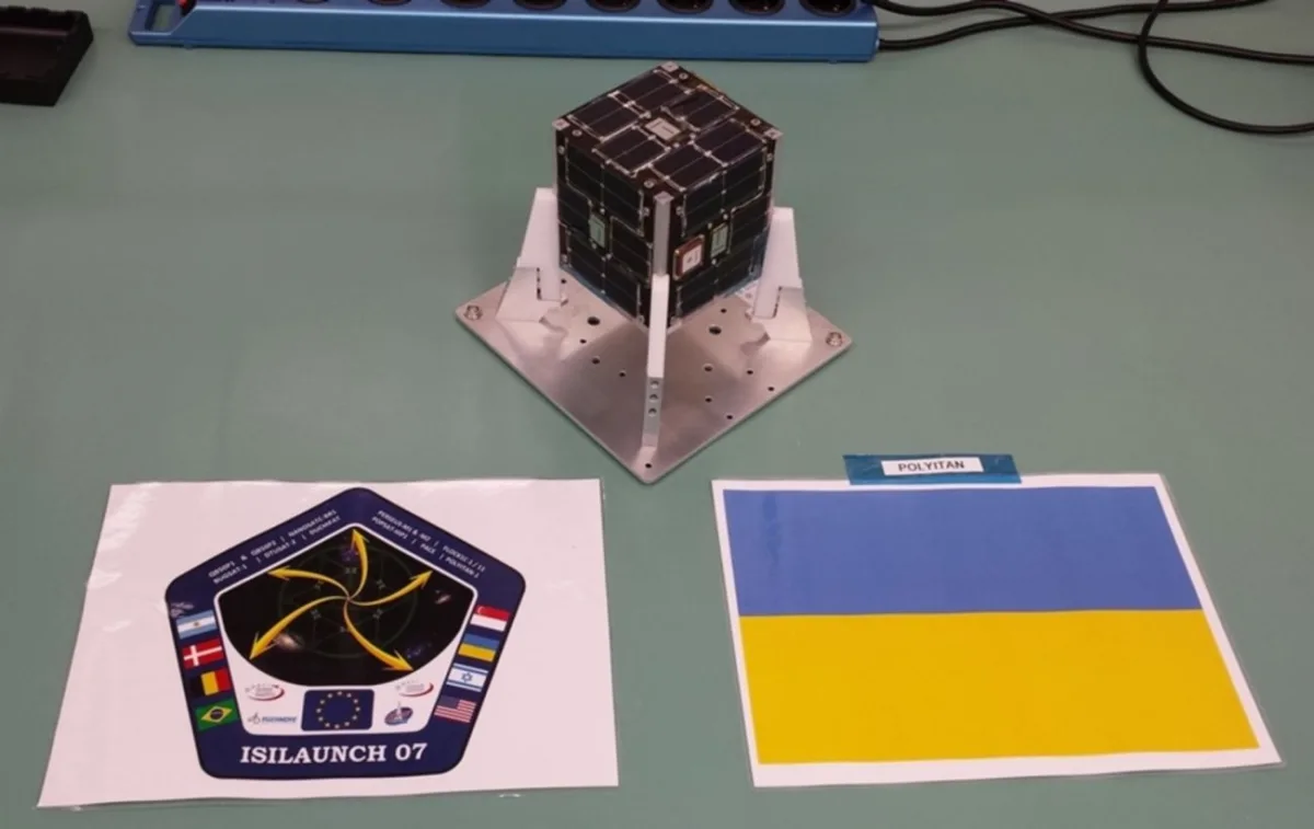 PolyITAN-1: український наносупутник, що встановив космічний рекорд