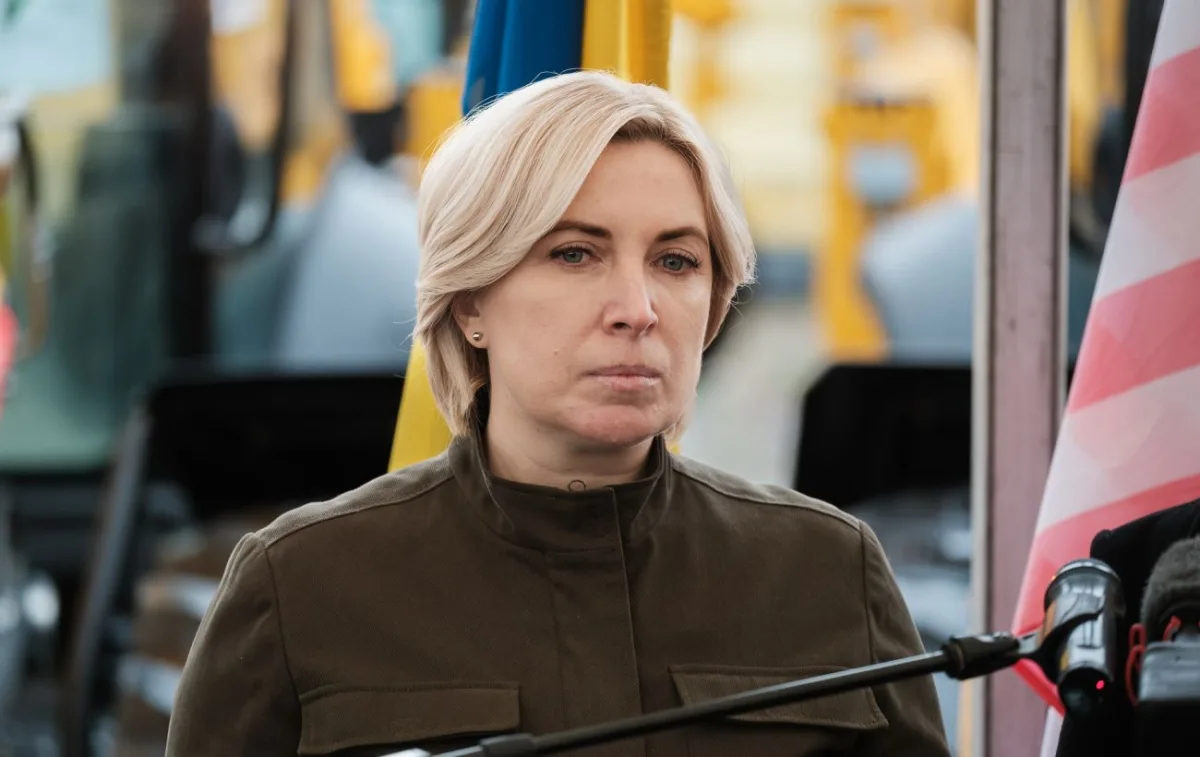 Українофобія як кримінальне правопорушення: що передбачає закон у 2026