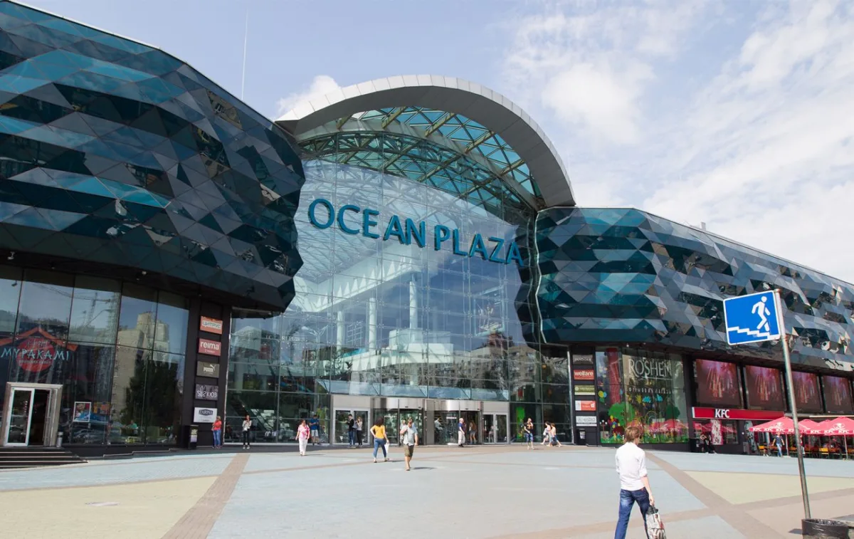 Ocean Plaza: як ФДМУ продасть ТРЦ за 100 млн доларів у 2026 році