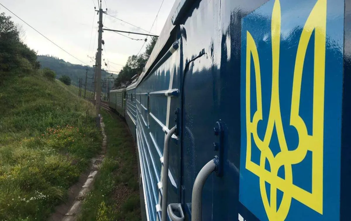 Затримки поїздів УЗ 2026: які рейси запізнюються (список)