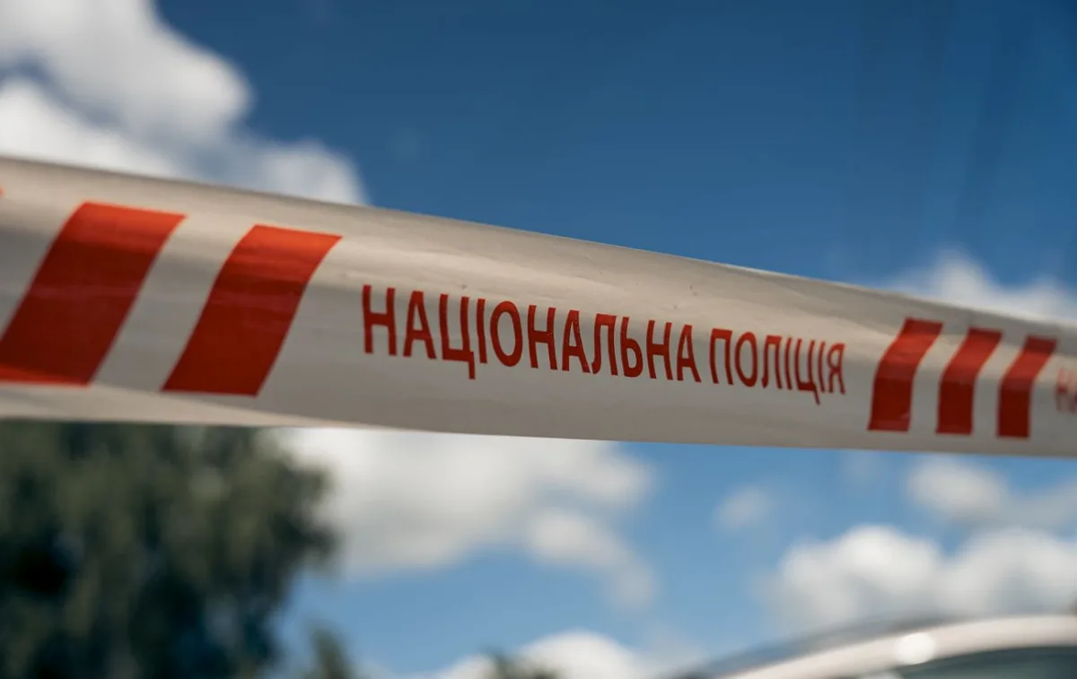 Центр Києва 23 липня: перекриття доріг і обмеження трафіку