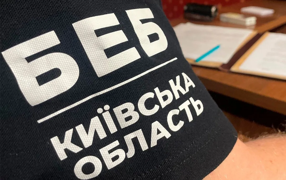 Податкові порушення на металургійному заводі: як БЕБ розслідує схему ухилення