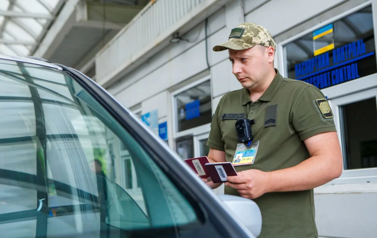 Оптимальний час для перетину кордону: поради ДПСУ щодо черг